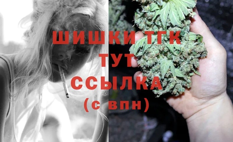 Марихуана White Widow  Набережные Челны 